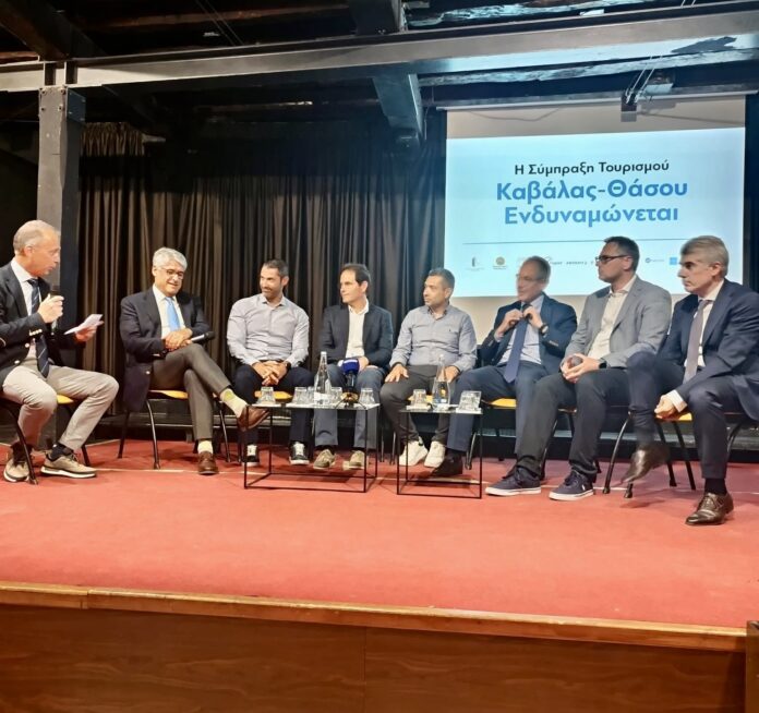 Η-σύμπραξη-τουρισμού-Καβάλας-–-Θάσου-ενισχύεται:-Εκδήλωση-στο-Καλογερικό-Θάσου-για-την-τουριστική-ανάπτυξη-της-περιοχής