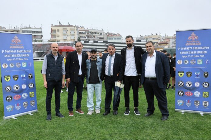 Μία-μεγάλη-γιορτή-του-αθλητισμού-το-3ο-Τουρνουά-Ποδοσφαίρου-στην-Περιφέρεια-Ανατολικής-Μακεδονίας-και-Θράκης Μία-μεγάλη-γιορτή-του-αθλητισμού-το-3ο-Τουρνουά-Ποδοσφαίρου-στην-Περιφέρεια-Ανατολικής-Μακεδονίας-και-Θράκης
