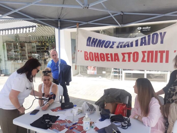 Δράση-ευαισθητοποίησης-για-την-αρτηριακή-πίεση-από-το-«Βοήθεια-στο-Σπίτι»-στην-Ελευθερούπολη