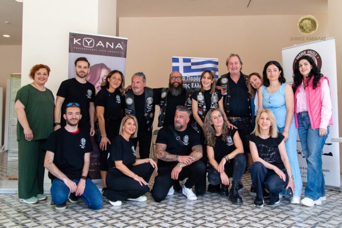 Ολοκληρώθηκε-η-εθελοντική-δράση-αφιερωμένη-στις-ευπαθείς-κοινωνικές-ομάδες