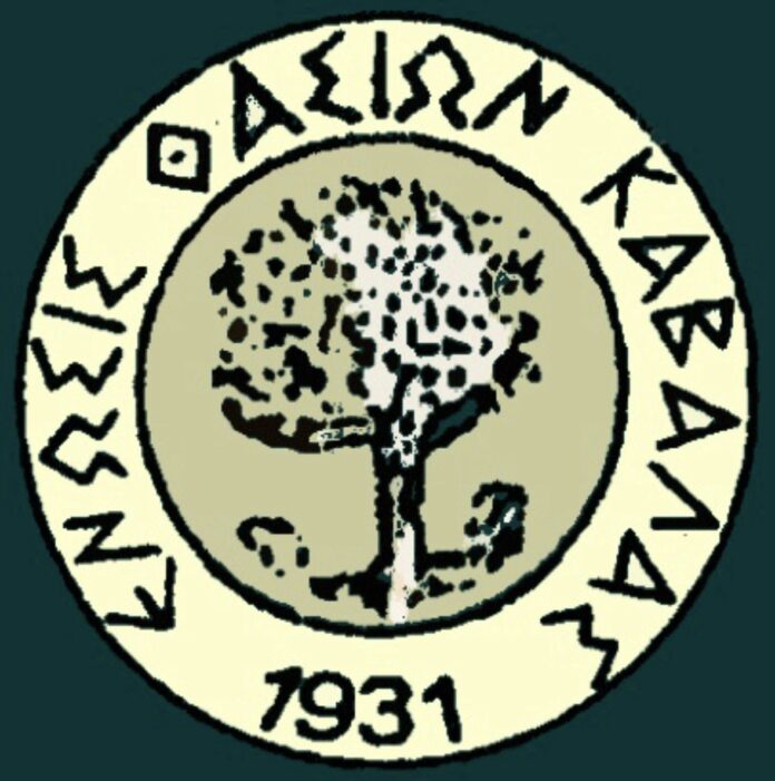 Νέα-πρόεδρος-στην-Θασιακή-Ένωση-καβάλας-η-Τερλελέ-Αγλαϊα