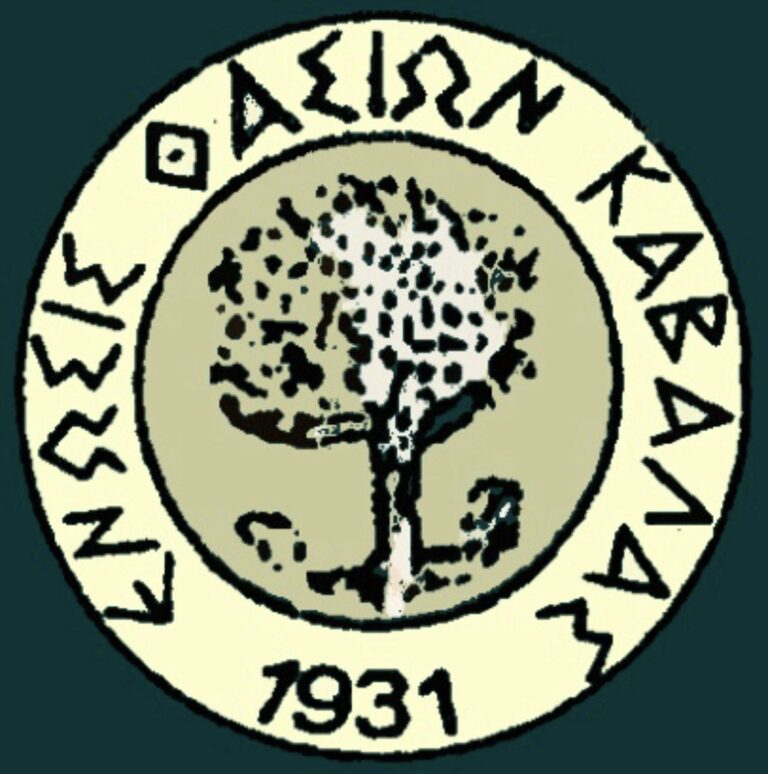 Νέα-πρόεδρος-στην-Θασιακή-Ένωση-καβάλας-η-Τερλελέ-Αγλαϊα