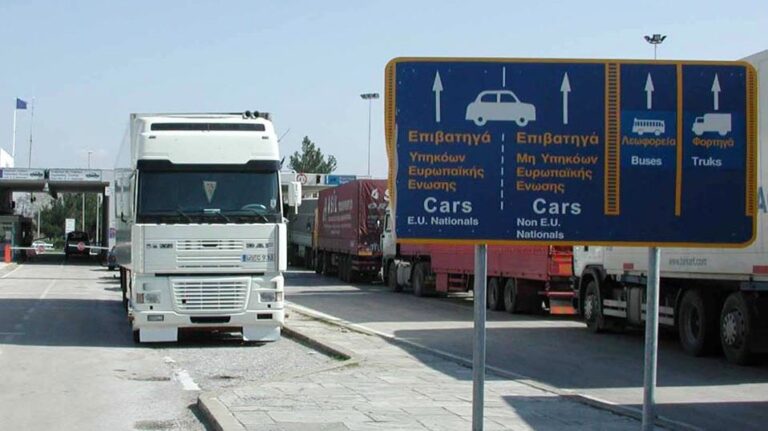 Τελωνείο-Κήπων:-Τούρκος-προσπάθησε-να-περάσει-από-τα-σύνορα-όπλα-σε-φορτηγό-με-ψάρια