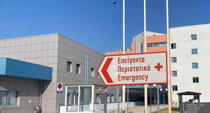 Νέο-επεισόδιο-στο-Τμήμα-Επειγόντων-του-Νοσοκομείου