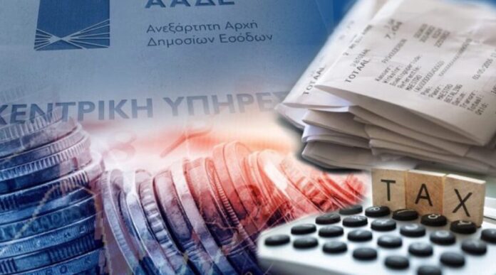 Οι-Φοροτεχνικοί-της-Καβάλας-στηρίζουν-τον-αγώνα-των-Εφοριακών-απέναντι-στην-«κεντρικοποίηση»-των-ΔΟΥ.