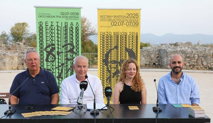 «Αφιέρωμα-στον-Χρόνη-Μίσσιο-–-Επίσημη-Παρουσίαση-του-68ου-Φεστιβάλ-Φιλίππων»