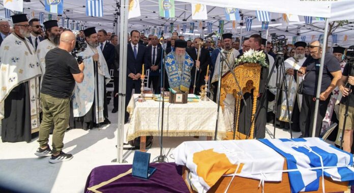 Δήμος-Νέστου-–-Εκδήλωση-Τιμής-και-Μνήμης-στην-Κεραμωτή