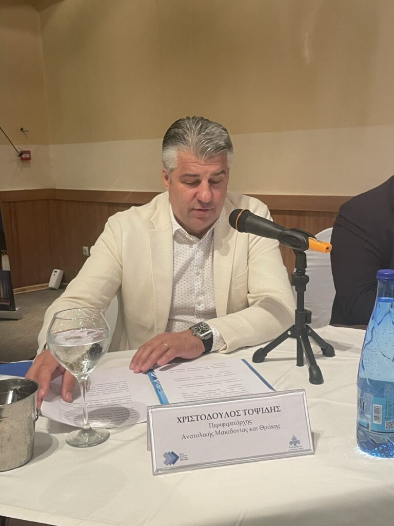 Στη-Θάσο-ο-Περιφερειάρχης-Χριστόδουλος-Τοψίδης-για-την-πανελλήνια-συνάντηση-του-Εθνικού́-Προγράμματος-Ανάπτυξης-και-των-Περιφερειακών-Προγραμμάτων-Ανάπτυξης