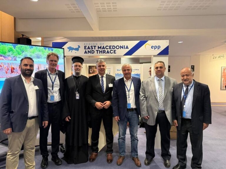 Η-Περιφέρεια-Ανατολικής-Μακεδονίας-και-Θράκης-στο-Ευρωπαϊκό-Κοινοβούλιο!