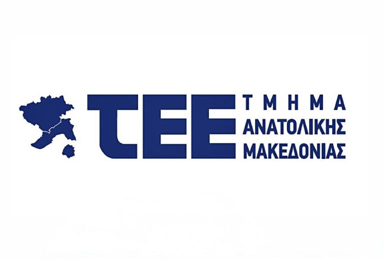 ΤΕΕ-ΑΜ:-Διπλωματούχοι-Μηχανικοί-και-Άδεια-Άσκησης-Επαγγέλματος»