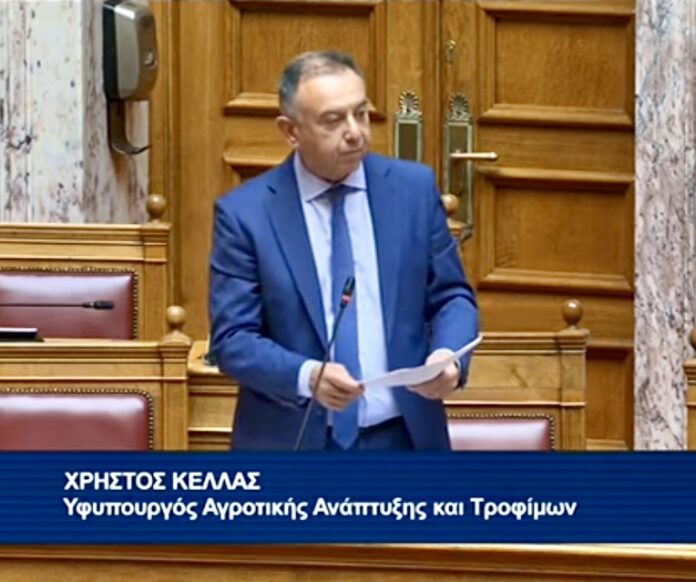 Χρήστος-Κέλλας:-«Αυστηροποίηση-των-μέτρων-για-ζωονόσους-–-Ενίσχυση-de-minimis-για-ζωοτροφές» Χρήστος-Κέλλας:-«Αυστηροποίηση-των-μέτρων-για-ζωονόσους-–-Ενίσχυση-de-minimis-για-ζωοτροφές»