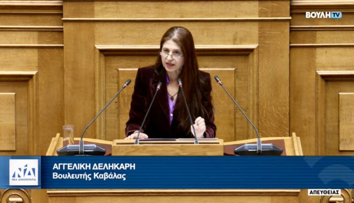 Α.Δεληκάρη:-Να-μην-καταργηθεί-το-πρωινό-δρομολόγιο-της-aegean-στη-γραμμή-Χρυσούπολη-Αθήνα