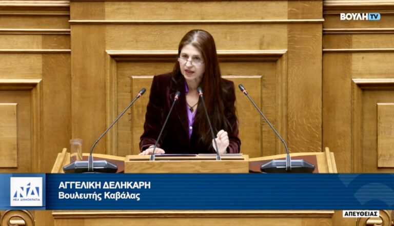 Α.Δεληκάρη:-Να-μην-καταργηθεί-το-πρωινό-δρομολόγιο-της-aegean-στη-γραμμή-Χρυσούπολη-Αθήνα