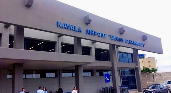 Μάκης-Παπαδόπουλος:-Χρειαζόμαστε-μελέτη-για-τα-αεροπορικά-δρομολόγια-Καβάλας-Αθήνας Μάκης-Παπαδόπουλος:-Χρειαζόμαστε-μελέτη-για-τα-αεροπορικά-δρομολόγια-Καβάλας-Αθήνας