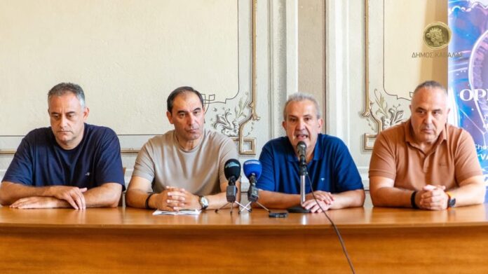 Συνέντευξη-Τύπου-για-το-34ο-open-Καβάλας-Διεθνές-Σκακιστικό-Τουρνουά-“Βασίλης-Θεοδωρίδης”-️-Το-μεγαλύτερο-σκακιστικό-τουρνουά-στα-Βαλκάνια-–-600-αθλητές-από-40-χώρες-(Καβάλα,-28/7-–-4/8/2025) Συνέντευξη-Τύπου-για-το-34ο-open-Καβάλας-Διεθνές-Σκακιστικό-Τουρνουά-“Βασίλης-Θεοδωρίδης”-️-Το-μεγαλύτερο-σκακιστικό-τουρνουά-στα-Βαλκάνια-–-600-αθλητές-από-40-χώρες-(Καβάλα,-28/7-–-4/8/2025)