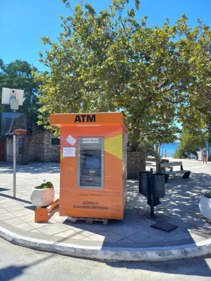 Το-ΑΤΜ-στη-Σκάλα-Καλλιράχης-γίνεται-πραγματικότητα