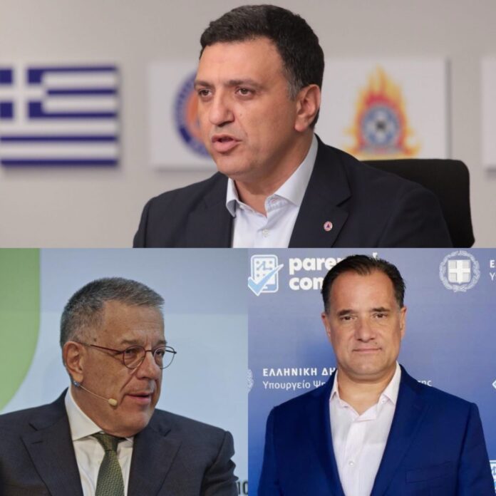 Έντονη-κυβερνητική-παρουσία-στην-Καβάλα-–-Τρίτη-ο-Βασίλης-Κικίλιας,-Τετάρτη-ο-Άδωνις-Γεωργιάδης Έντονη-κυβερνητική-παρουσία-στην-Καβάλα-–-Τρίτη-ο-Βασίλης-Κικίλιας,-Τετάρτη-ο-Άδωνις-Γεωργιάδης