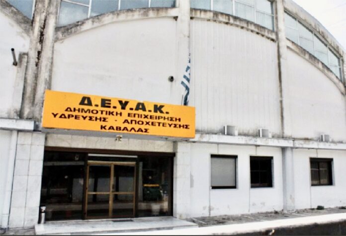 Μάκης-Παπαδόπουλος:-«Η-Διοίκηση-της-ΔΕΥΑΚ-έχει-ήδη-μεταφέρει-στους-δημότεςτο-κόστος-από-τις-οφειλές-και-τις-οικονομικές-ζημίες-της-δημ.-επιχείρησης»