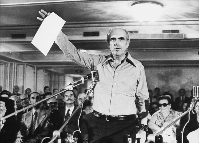 Χ.-Σεϊτανίδης:-Δήλωση-για-τα-51-χρόνια-από-την-ίδρυση-του-ΠΑΣΟΚ