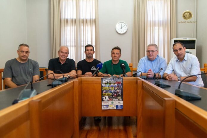 Συνέντευξη-Τύπου-για-το-bmu-mx-championship-motocross-2025-στις-Κρηνίδες-(27–28-Σεπτεμβρίου-2025)