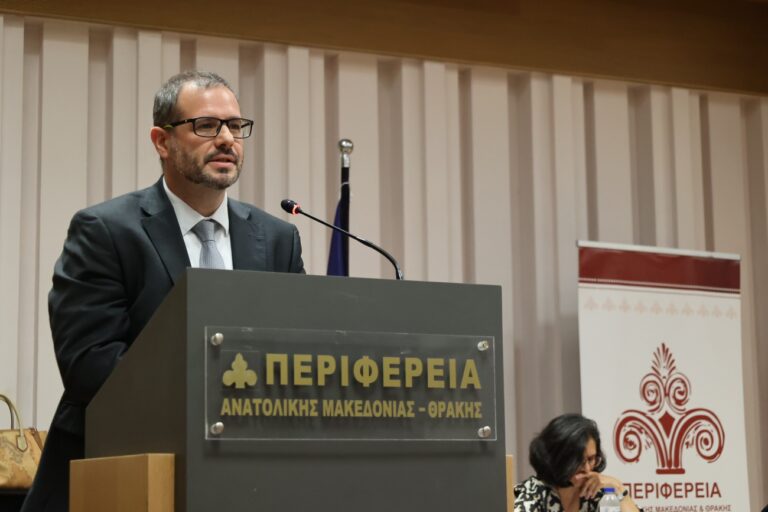 ΕΔΕΥΕΠ:-Συναντήσεις-στην-Ανατολική-Μακεδονία-και-Θράκη,-στο-πλαίσιο-υλοποίησης-του-στρατηγικού-έργου-αποθήκευσης-co2-στον-Πρίνο