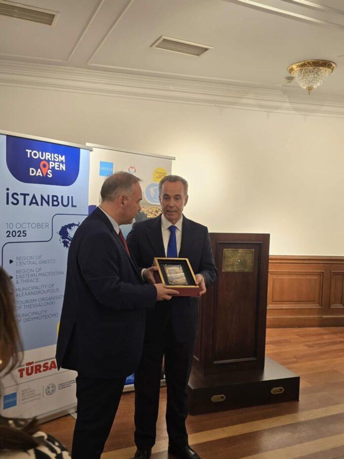 Η-Θάσος-προβάλλεται-δυναμικά-στην-Κωνσταντινούπολη Η-Θάσος-προβάλλεται-δυναμικά-στην-Κωνσταντινούπολη