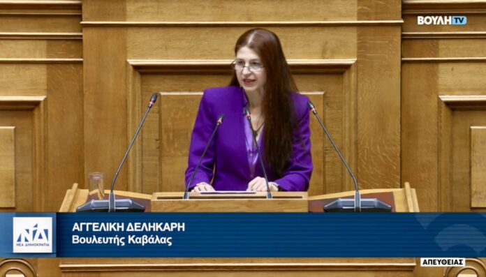 Α.Δεληκάρη:-Η-αναβάθμιση-της-Υπηρεσίας-Πολιτικής-Αεροπορίας-αναγκαίο-βήμα-για-ασφαλείς-αεροπορικές-μεταφορές-και-την-ενίσχυση-των-περιφερειακών-αεροδρομίων,-όπως-της-Χρυσούπολης