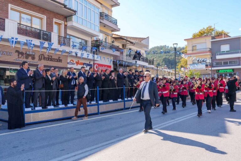 Μήνυμα-ενότητας-και-περηφάνιας-από-την-Ελευθερούπολη-για-την-28η-Οκτωβρίου