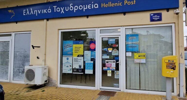Μάκης-Παπαδόπουλος:-Η-παρουσία-των-Ελληνικών-Ταχυδρομείων-στην-Περιφέρεια-της-χώρας-δεν-είναι-θέμα-κόστους