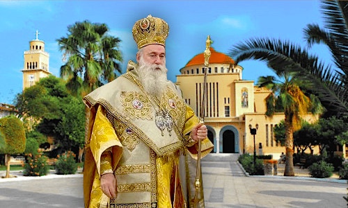 Οργανωμένη-μετάβαση-στη-Κόρινθο-για-την-ενθρόνιση-του-Σεβ-Μητροπολίτου-Κορίνθου-κ.-Παύλου Οργανωμένη-μετάβαση-στη-Κόρινθο-για-την-ενθρόνιση-του-Σεβ-Μητροπολίτου-Κορίνθου-κ.-Παύλου