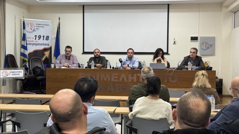 Συνάντηση-εργασίας-με-επιχειρήσεις-και-φορείς-του-αγροδιατροφικού-τομέα