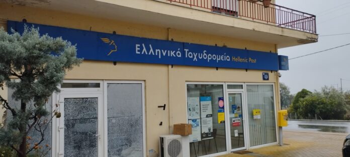 Ο-Εμπορικός-Σύλλογος-Φιλίππων-για-τα-ΕΛΤΑ-Κρηνίδων