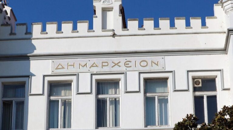 ΕΛ.ΤΑ:-Ψήφισμα-Δημοτικού-Συμβουλίου-Καβάλας