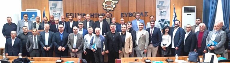 Το-Επιμελητήριο-Καβάλας-στη-57η-Τακτική-Γενική-Συνέλευση-του-ΕΟΑΕΝ.