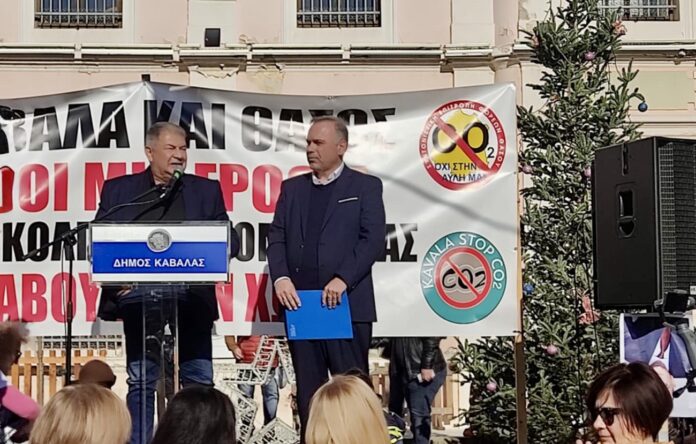 Μεγάλη-συμμετοχή-στο-συλλαλητήριο-για-την-αποθήκευση-co₂-στον-Πρίνο