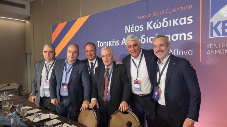 Ο-δήμαρχος-Παγγαίου-για-τον-νέο-Κώδικα-Αυτοδιοίκησης