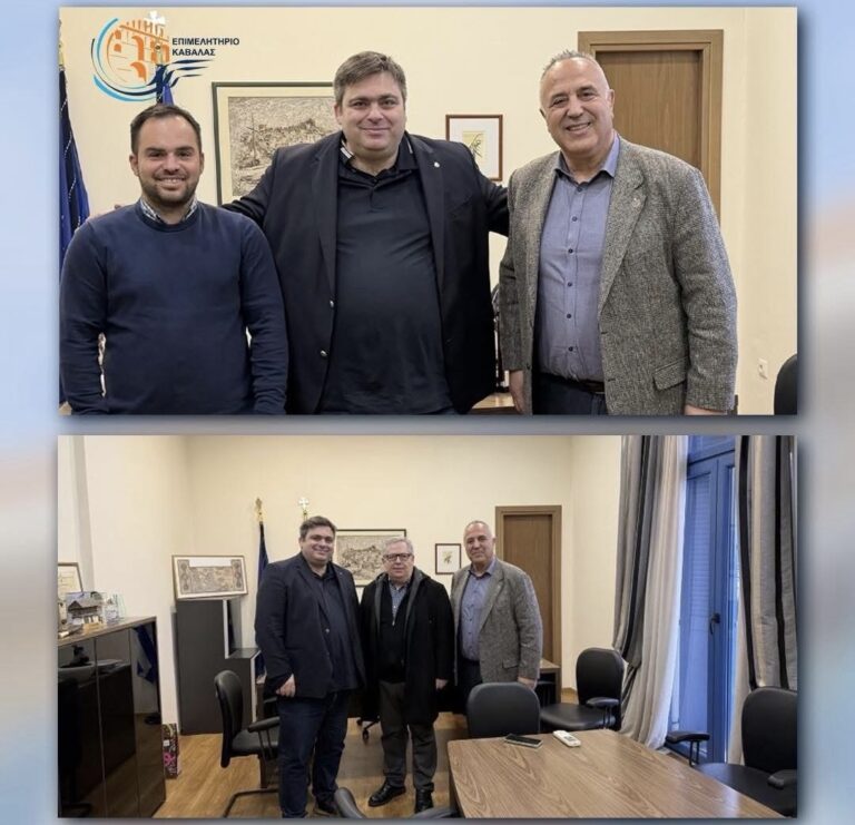 Εθιμοτυπική-επίσκεψη-του-Προέδρου-της-Κεντρικής-Ένωσης-Επιμελητηρίων-Ελλάδος,-Ιωάννη-Βουτσινά