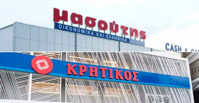 Μασούτης-–-Κρητικός:-Υπεγράφη-η-συμφωνία-που-αλλάζει-τον-χάρτη-του-οργανωμένου-λιανεμπορίου