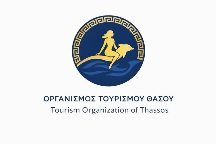 Ο-Οργανισμός-Τουρισμού-Θάσου-παρουσιάζει-το-νέο-του-λογότυπο-και-τη-νέα-οπτική-του-ταυτότητα