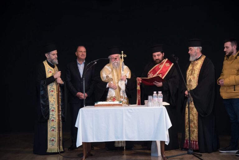 Κοπή-Βασιλόπιτας-Δήμου-Παγγαίου-για-τους-Εργαζόμενους