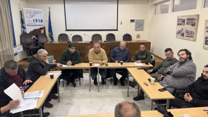 Συνάντηση-εκπροσώπων-επιχειρήσεων-της-ΒΙΠΕ.-Καβάλας-με-τη-Διοίκηση-του-Επιμελητηρίου-Καβάλας Συνάντηση-εκπροσώπων-επιχειρήσεων-της-ΒΙΠΕ.-Καβάλας-με-τη-Διοίκηση-του-Επιμελητηρίου-Καβάλας