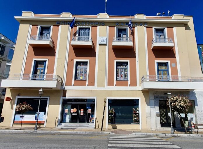 Ενημέρωση-για-ενέργειες-ενίσχυσης-της-γυναικείας-επιχειρηματικότητας Ενημέρωση-για-ενέργειες-ενίσχυσης-της-γυναικείας-επιχειρηματικότητας