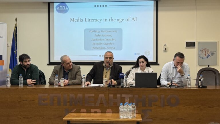 Συνεδρίαση-Διοικητικού-Συμβουλίου-Επιμελητηρίου-Καβάλας