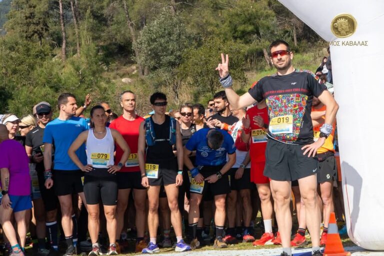 Μεγάλη-επιτυχία-σημείωσε-το-12ο-kavala-trail-run-Ξεπέρασαν-τις-550-οι-συμμετοχές-και-στους-τρεις-αγώνες-(27,-13-&-5-χλμ)