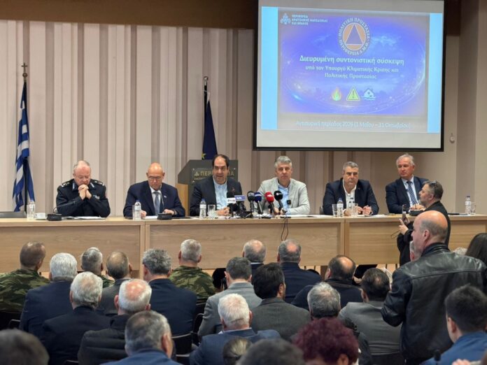 Έγκαιρη-προετοιμασία-για-τις-πυρκαγιές:-Διευρυμένο-ΠΕΣΟΠΠ-στην-Ανατολική-Μακεδονία-και-Θράκη,-παρουσία-του-Υπουργού-Κλιματικής-Κρίσης-και-Πολιτικής-Προστασίας-κ.-Γιάννη-Κεφαλογιάννη