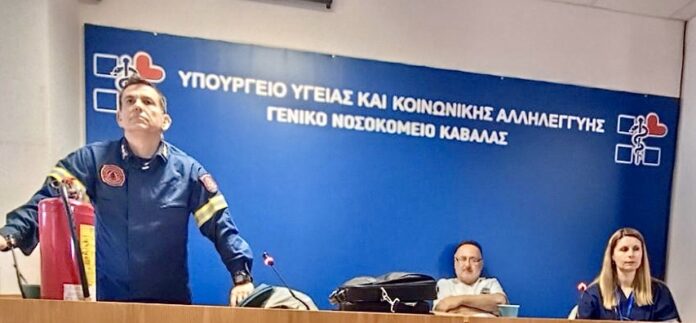 Ευχαριστήριο-προς-την-Πυροσβεστική-Υπηρεσία-Καβάλας Ευχαριστήριο-προς-την-Πυροσβεστική-Υπηρεσία-Καβάλας