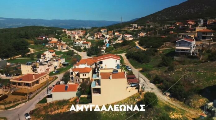 Απόφαση-Περιφερειάρχη-ΑΜΘ-ΧΤοψίδη-–-Τροποποίηση-της-Πράξης-“Κατασκευή-δικτύου-ύδρευσης-Δήμου-Καβάλας-Εσωτερικό-δίκτυο-κοινότητας-Αμυγδαλεώνα-ΔΕ.-Φιλίππων”