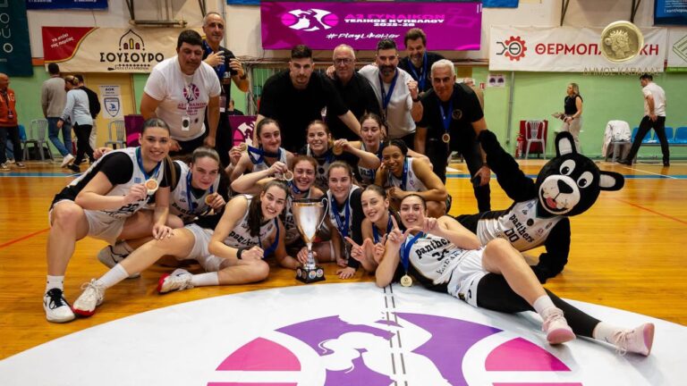 Οι-Πάνθηρες-Καβάλας-κατέκτησαν-το-τρόπαιο-στον-τελικό-του-κυπέλλου-μπάσκετ-Α2-Γυναικών,-κάνοντας-υπερήφανους-όλους-τους-Καβαλιώτες!