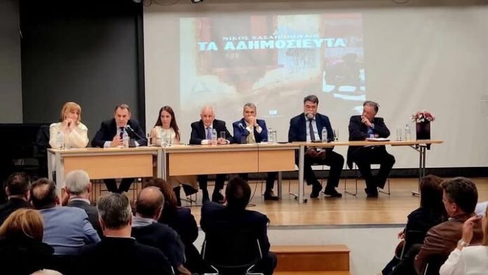 Παρουσίαση-βιβλίου-του-Νίκου-Χασαπόπουλου-με-συμμετοχή-του-Νίκου-Παναγιωτόπουλου