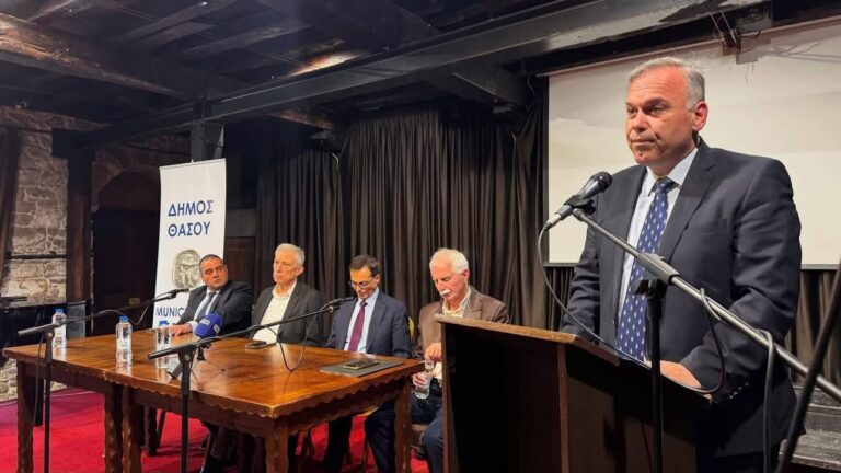 Ενημερωτική-εκδήλωση-στη-Θάσο-για-την-αποθήκευση-co2-στον-Πρίνο